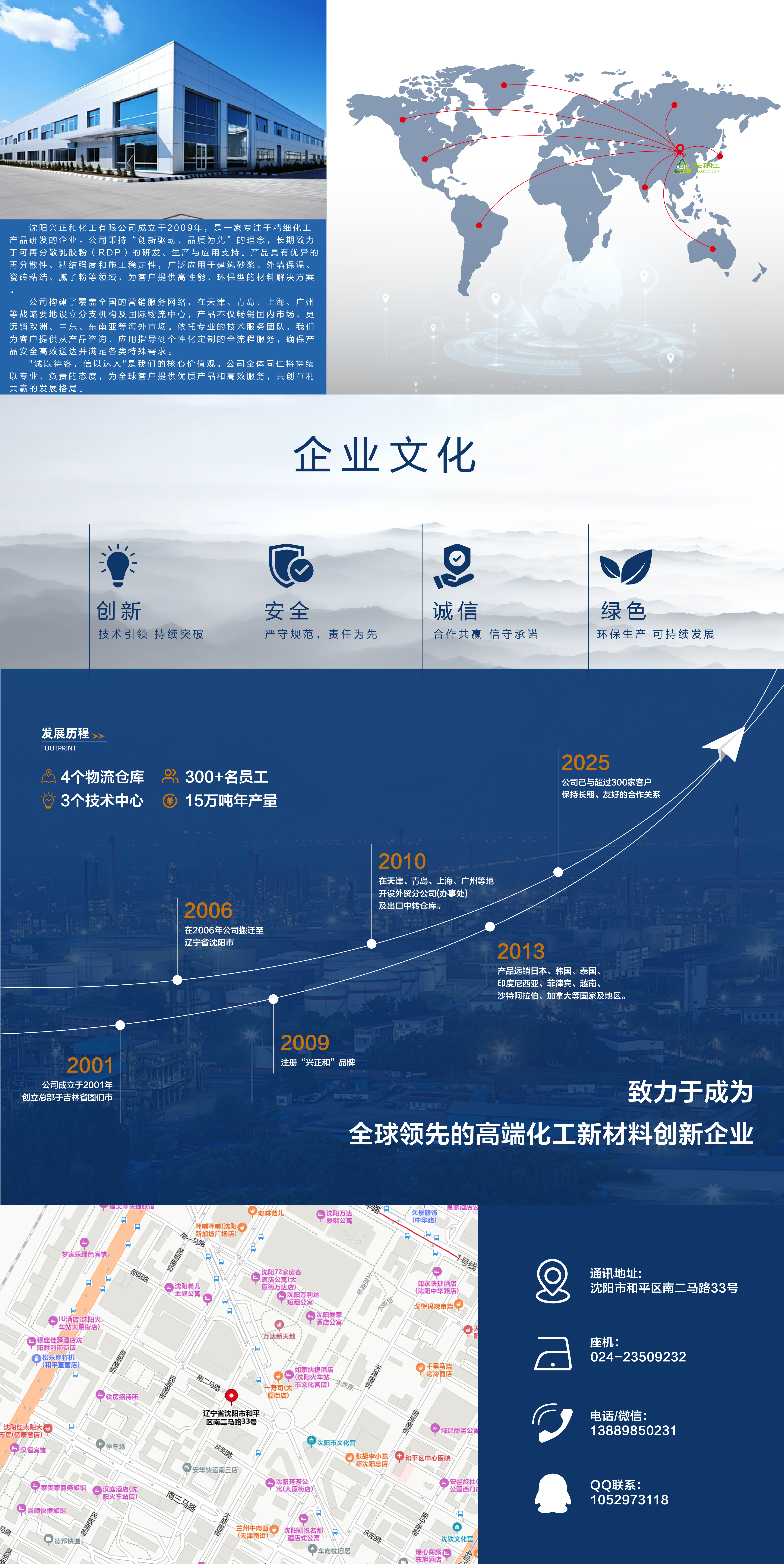 画板 6 副本 3.jpg