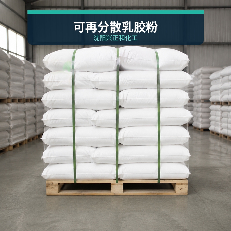 rdp-centered-chinese-07.jpg